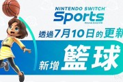 《皇牌空战7》震撼登陆Switch，开启空中格斗新篇章！