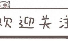 三国谋定天下S3赛季速攻爆发队“进马桶”组合来了，秒杀神威骑