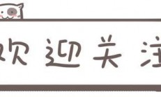 明日方舟新卡池来袭，你准备好迎接挑战了吗？