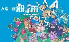 2024年7月Switch新游发售表：任天堂幻之名作复活，冷饭管到饱！