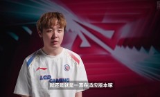 LPL夏季赛震撼：LGD中单海超神级表现，力压Faker，剑指登峰组！