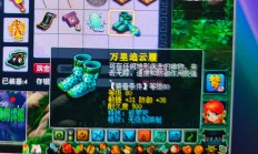 梦幻西游迎来全新团战系统：50V50激战开启，系统模板助你公平对决！"
‌