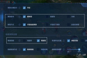 S37新赛季震撼登场！你准备好迎接10V10的激烈对决了吗？