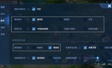 S37新赛季震撼登场！你准备好迎接10V10的激烈对决了吗？