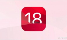 iOS18.3正式发布：电池续航大幅提升，信号强度显著增强，用户体验全面升级