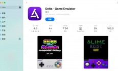 穿越时空的回忆：Delta模拟器携GBA、NDS、N64经典游戏登陆iPad，国行用户也能畅享复古乐趣！