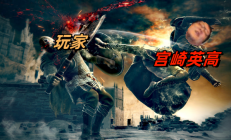 揭秘《艾尔登法环》DLC“黄金树幽影”评分争议：中文玩家为何更易打出差评？