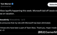 Xbox面临重大调整：裁员风波背后，业界猜测高层变动或成关键"
‌