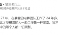 “650人‘毕业’！暴雪大改地下堡玩法，副本设计师被裁：这是游戏行业的寒冬还是变革的序曲？”